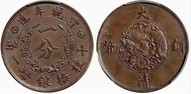 西安古董古玩瓷器玉器古钱币金银币现金收购